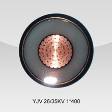 珠江高壓電纜YJV22 8.7/36KV